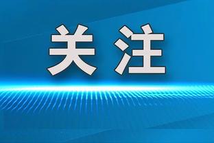 开云app最新官方入口在哪截图3